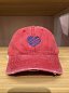 Gorra Sesamo